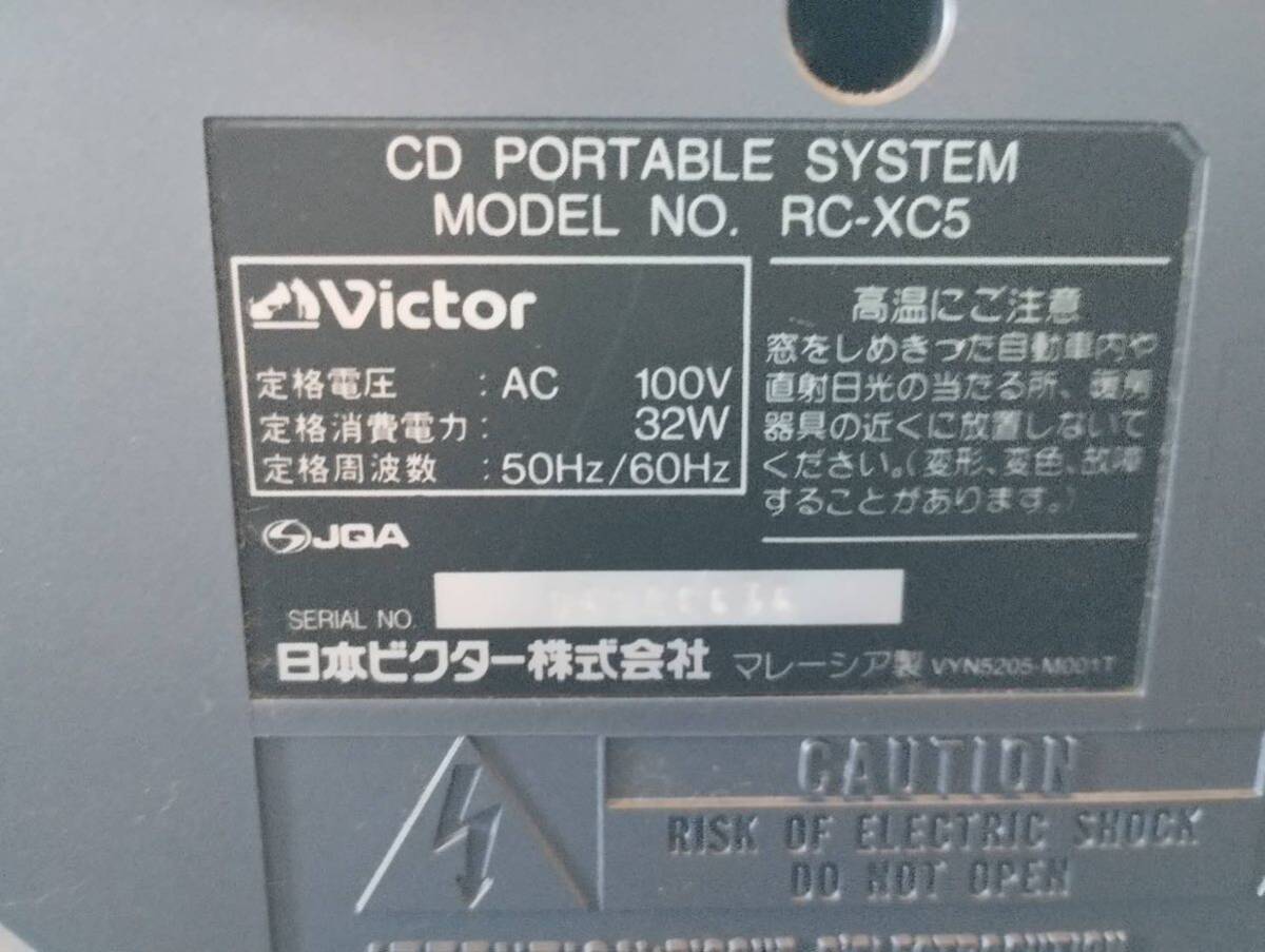 VICTOR RC-XC5 CDプレーヤー