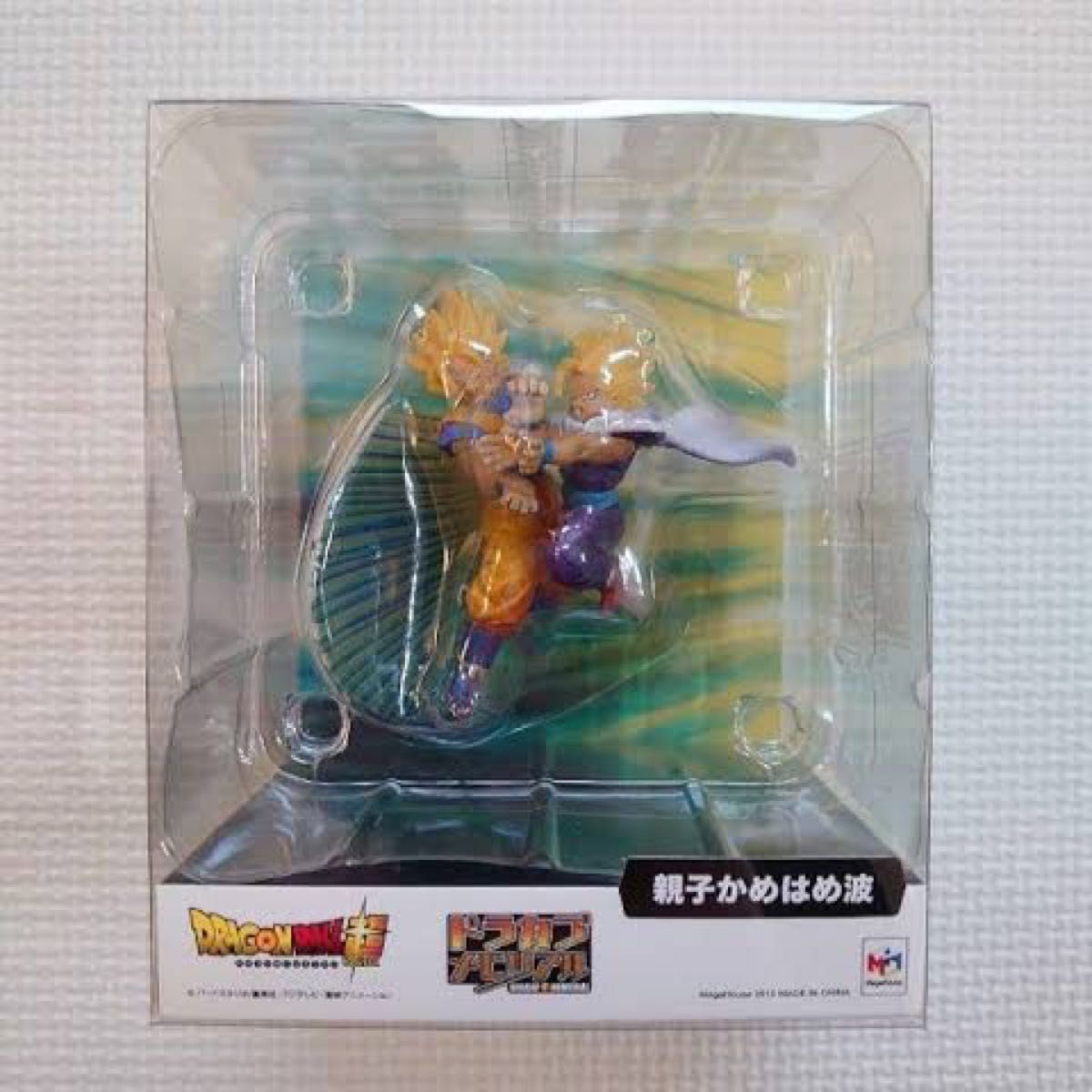 新品 ドラゴンボール ドラカプメモリアル 限定版 親子かめはめ波 フィギュア