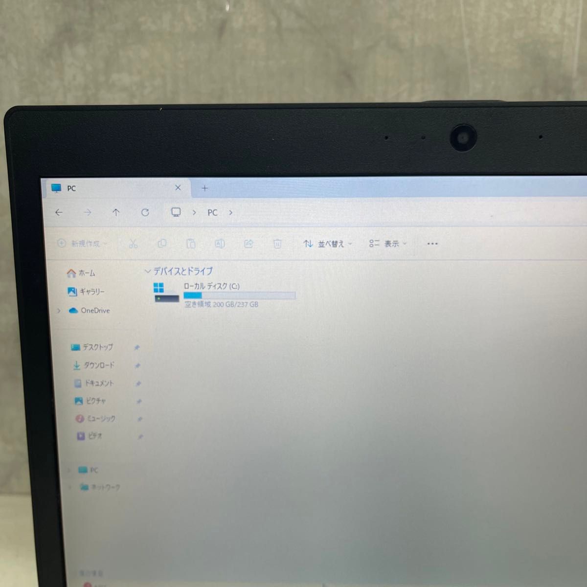 東芝 Dynabook T63/J Windows 11 Pro 7世代 Core i3-7100U 8GB SSD256GB 