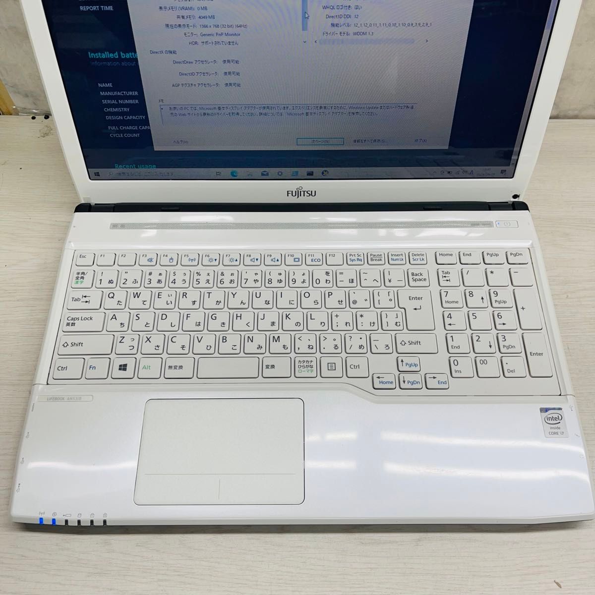 FUJITSU LIFEBOOK AH53/R 4世代 Core i7-4702MQ 8GB SSD256GB