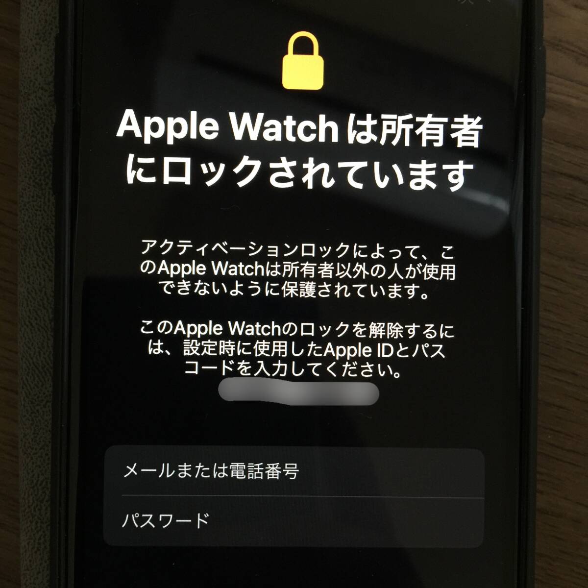 『アクティベーションロックあり・ジャンク品』Apple Watch SE 40㎜ アルミニウム 現状品/アップルウォッチ/スマートウォッチ_画像2