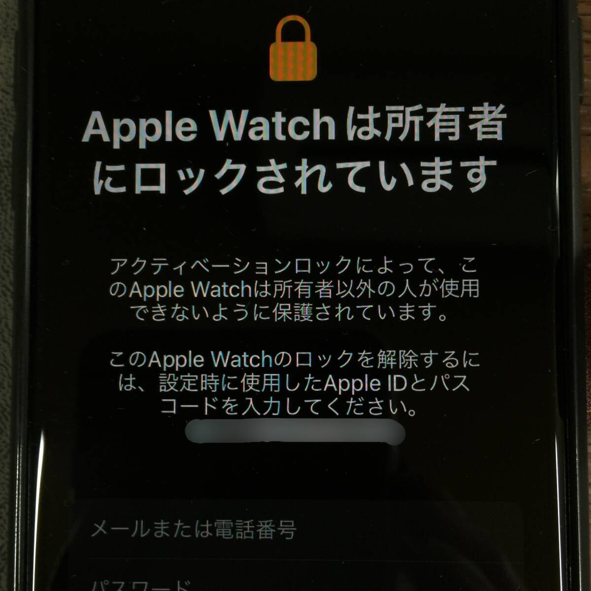 『アクティベーションロックあり・ジャンク品』Apple Watch Series4 40㎜ アルミニウム 現状品/アップルウォッチ/スマートウォッチ_画像2