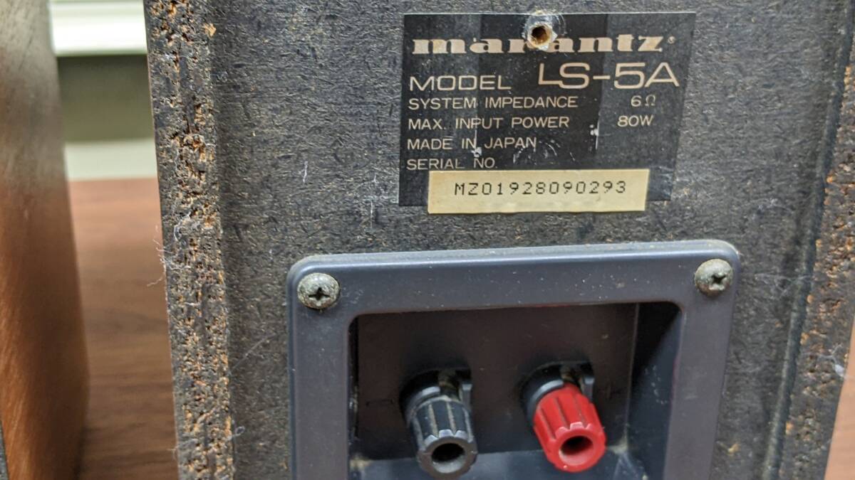 Yahoo!オークション - 【動作品】marantz LS-5A ペア 小型 Yahoo!オークション - 【動作品】marantz LS-5A ペア 小型