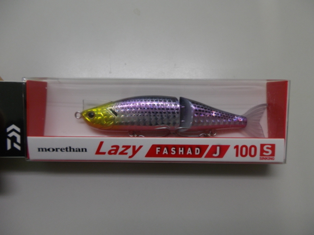 未開封、未使用  DAIWA ダイワ モアザン レイジーファシャッド J 100S 3Dコノシロ morethan LAZY FASHAD J100Sの画像1