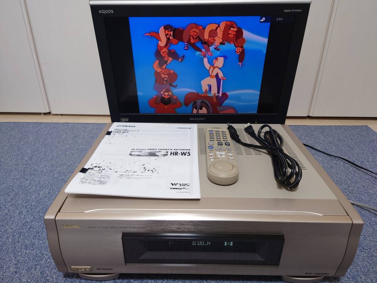 Yahoo!オークション - Victor ビクター W-VHS S-VHSビデオデッキ Yahoo!オークション - Victor ビクター W-VHS S-VHSビデオデッキ