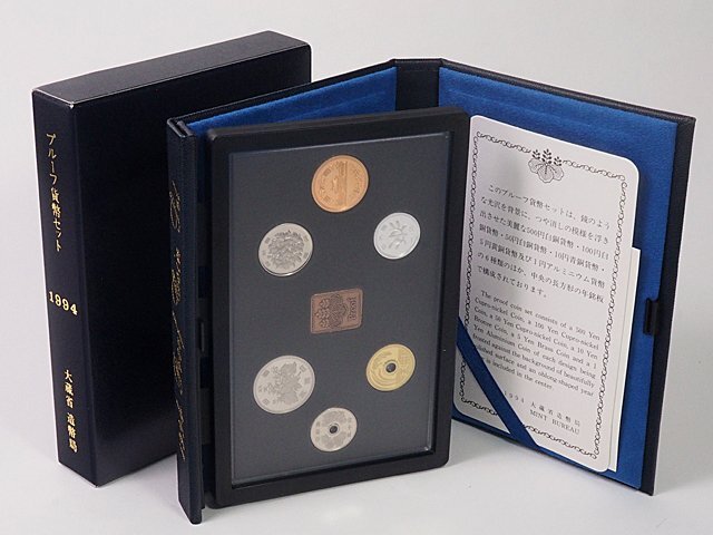 富士屋◆1円スタート◆平成6年 プルーフ貨幣セット 大蔵省 造幣局 1994年 Mint Bureau Japan 未使用の画像1