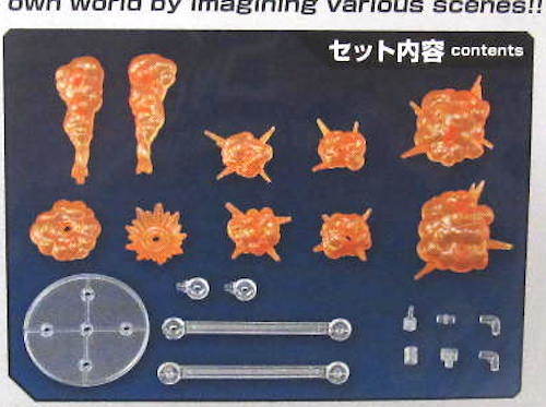 バンダイ 30MM「1/144 カスタマイズエフェクト03(爆発イメージVer.) [オレンジ]」未開封新品_画像2