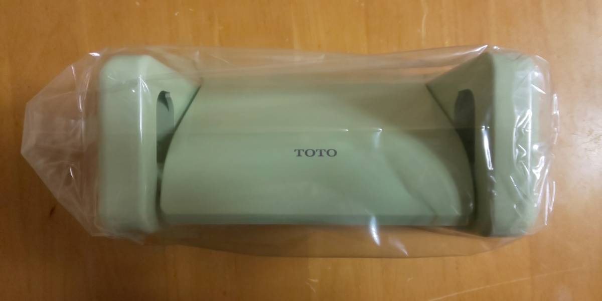 【新品・未施工】TOTO YH50 ♯SF4N ハーベストグリーン　ワンタッチ紙巻器 10-3　_こちらがお品物になります。