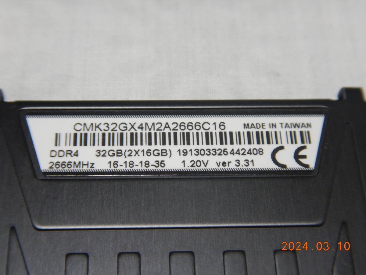 CORSAIR DDR4 16GB×2枚 32GBキット: VENGEANCE LPX CMK32GX4M2A2666C16×2枚の画像3