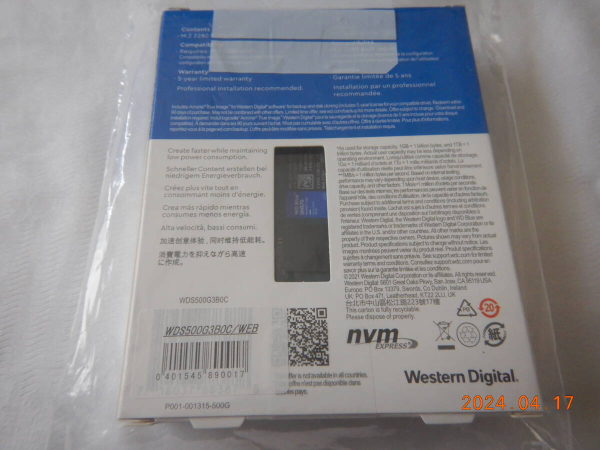 未使用未開封(納品書付)：Western Digital製 M.2SSD (NVMe) WD SN570 500GBの画像2