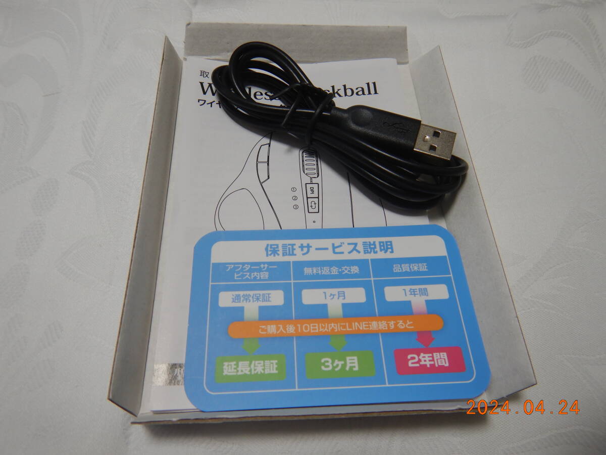 TRACKBALL M1:7ボタン、5スピード、マルチ接続（USBドングル×1、Bluetooth×2）　使用少美品_画像5