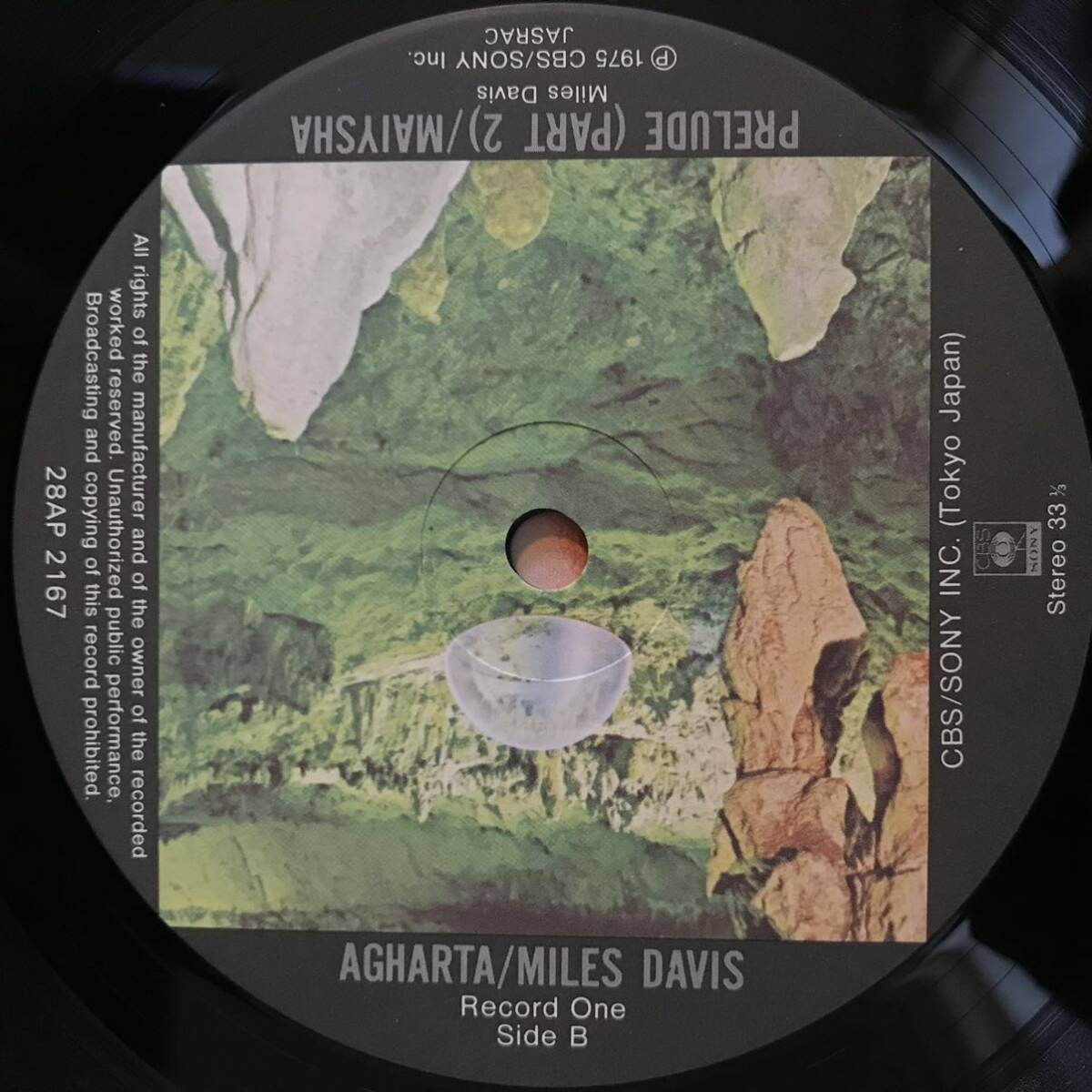 【極美盤/横尾忠則JKT/日本録音/2LP】Miles Davis / Agharta(アガルタの凱歌) CBS/Sony 28AP 2167~8 Jazz の画像6