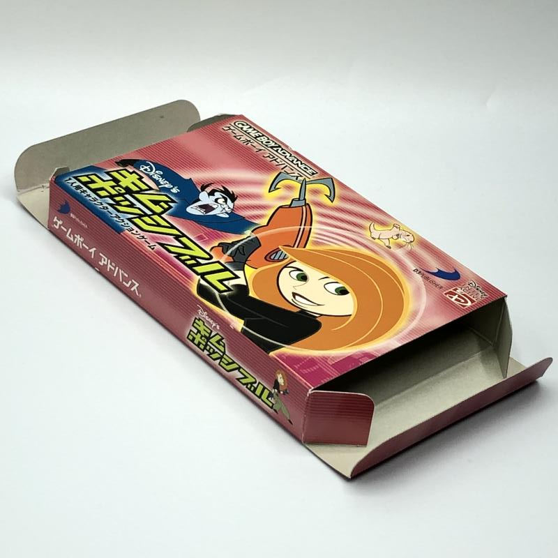 動作品 GBA キム・ポッシブル Kim Possible ディズニー Disney D3PUBLISHER GAMEBOY ADVANCE ゲームボーイアドバンス 箱・説付の画像8