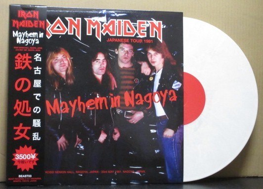 IRON MAIDEN（アイアン・メイデン）/MAYHEM IN NAGOYA[2LP：カラー・レコード]の画像1
