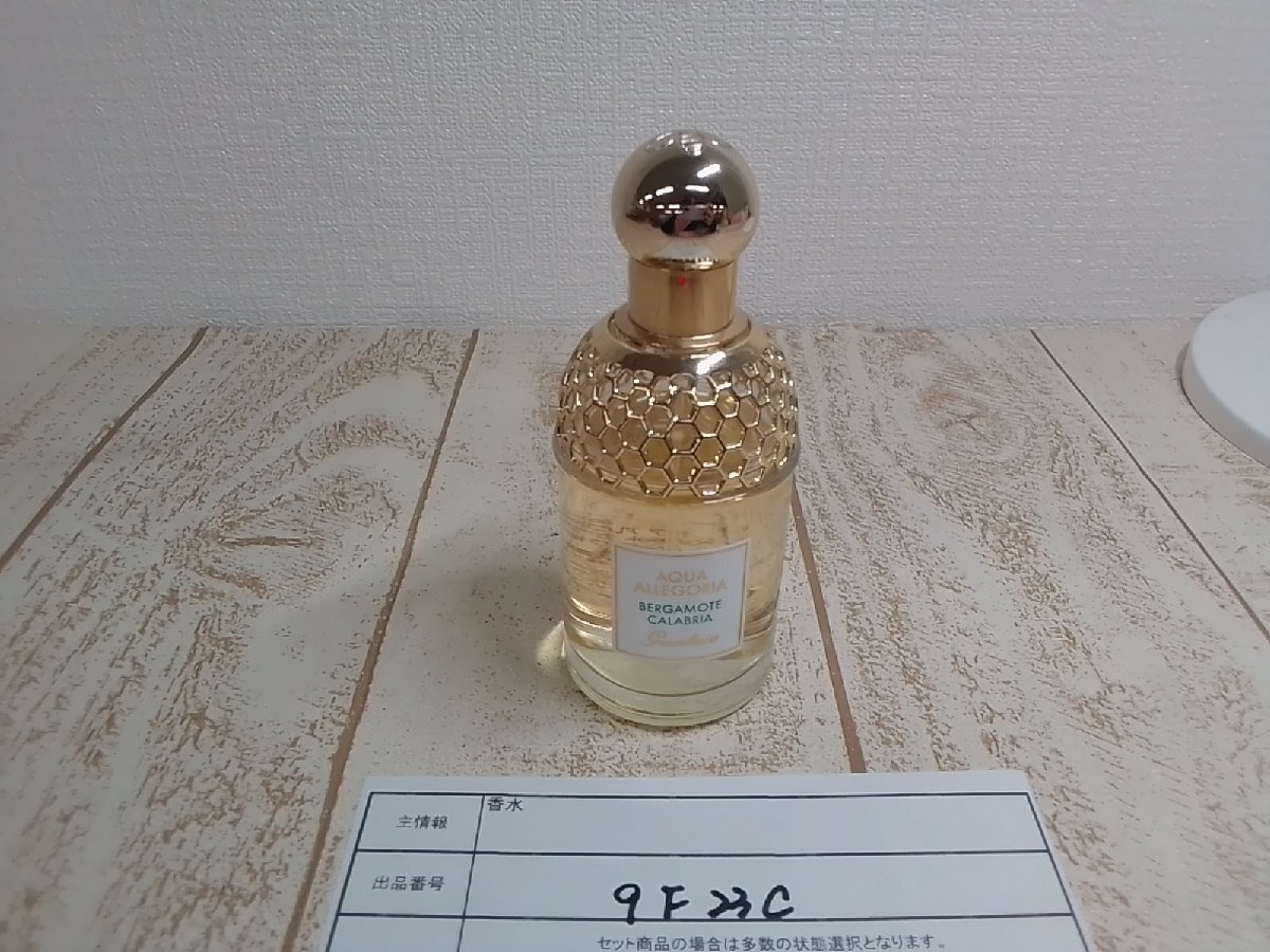 香水 GUERLAIN ゲラン アクアアレゴリア ベルガモット カラブリア 9F23C 【60】_画像1