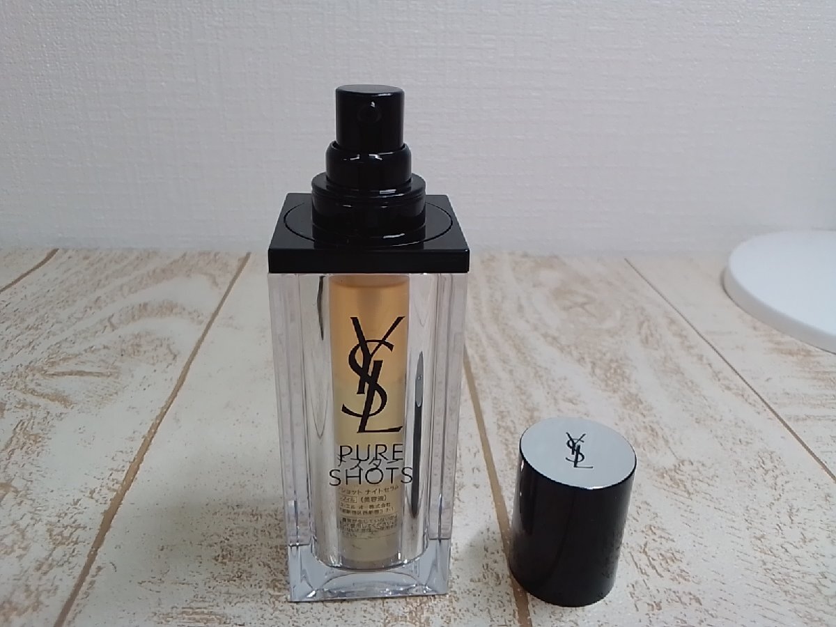 コスメ 《未使用品》YSL イヴ・サンローラン ピュアショット ナイトセラム 9F60C 【60】_画像3