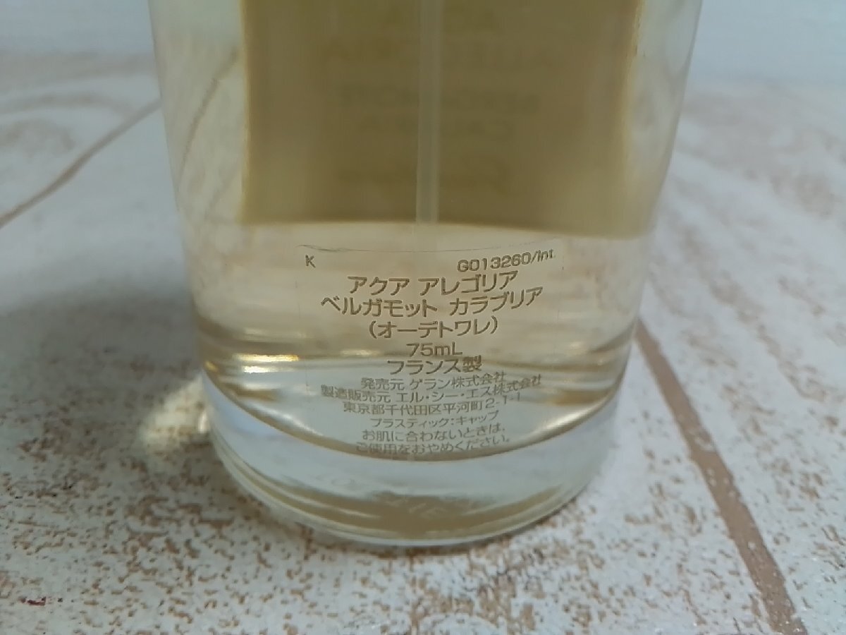 香水 GUERLAIN ゲラン アクアアレゴリア ベルガモット カラブリア 9F23C 【60】_画像4