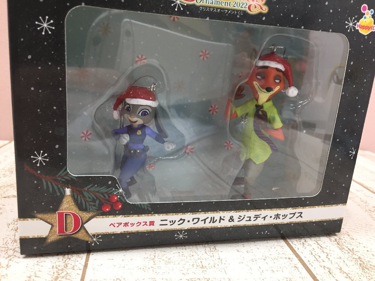 ◇ディズニー 《未開封品》くまのプーさん ズートピア クリスマスオーナメントセット 2点 フィギュア Happyくじ 1X20 【80】_画像3