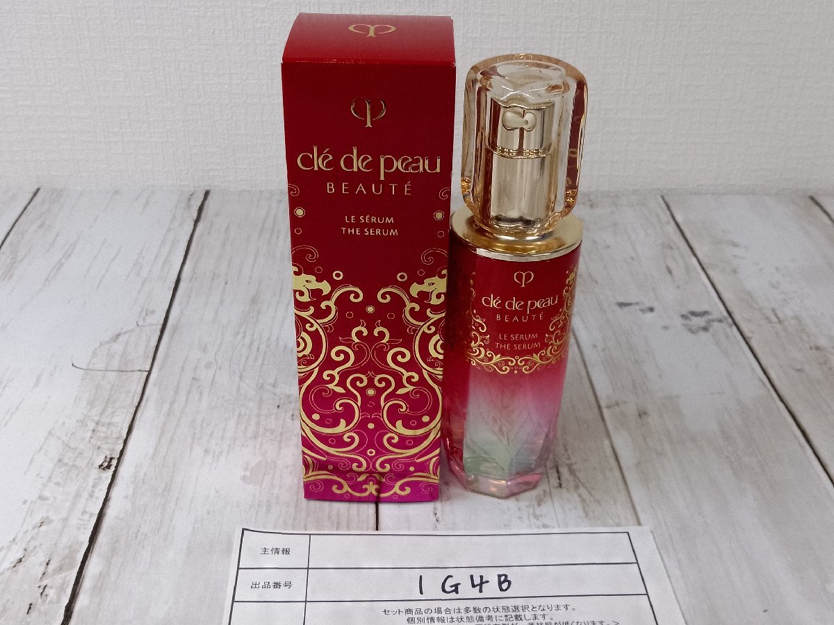 コスメ 《未使用品》cle de Peau Beaute クレドポー ボーテ ル セラム 2024限定品 1G4B 【60】の画像1