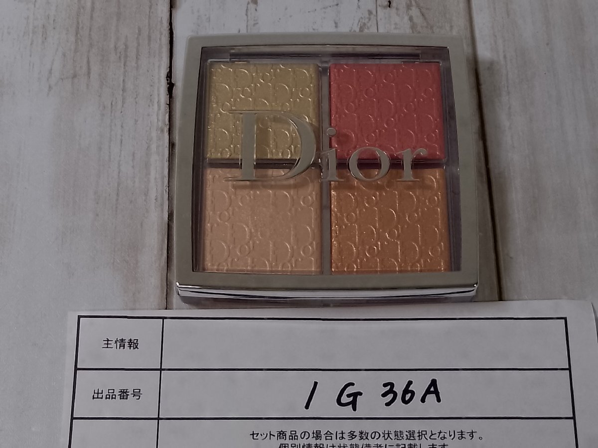 コスメ DIOR ディオール バックステージ フェイスグロウパレット 1G36A 【60】_画像1