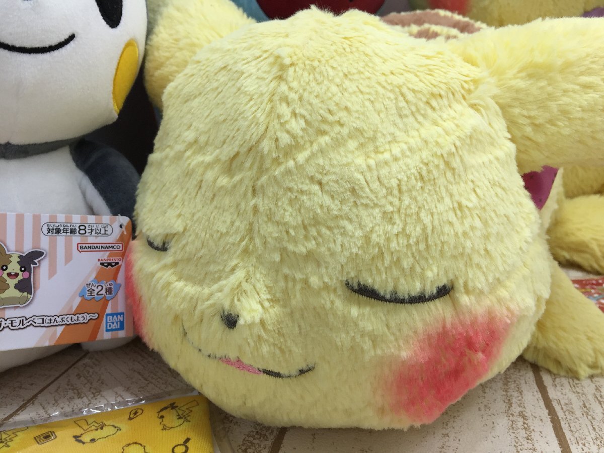 ◇ポケモン 《大量セット》《未開封品あり》ピカチュウ エモンガ ほか ぬいぐるみ おわん ボールペン 10点 2M35 【大型】_画像4