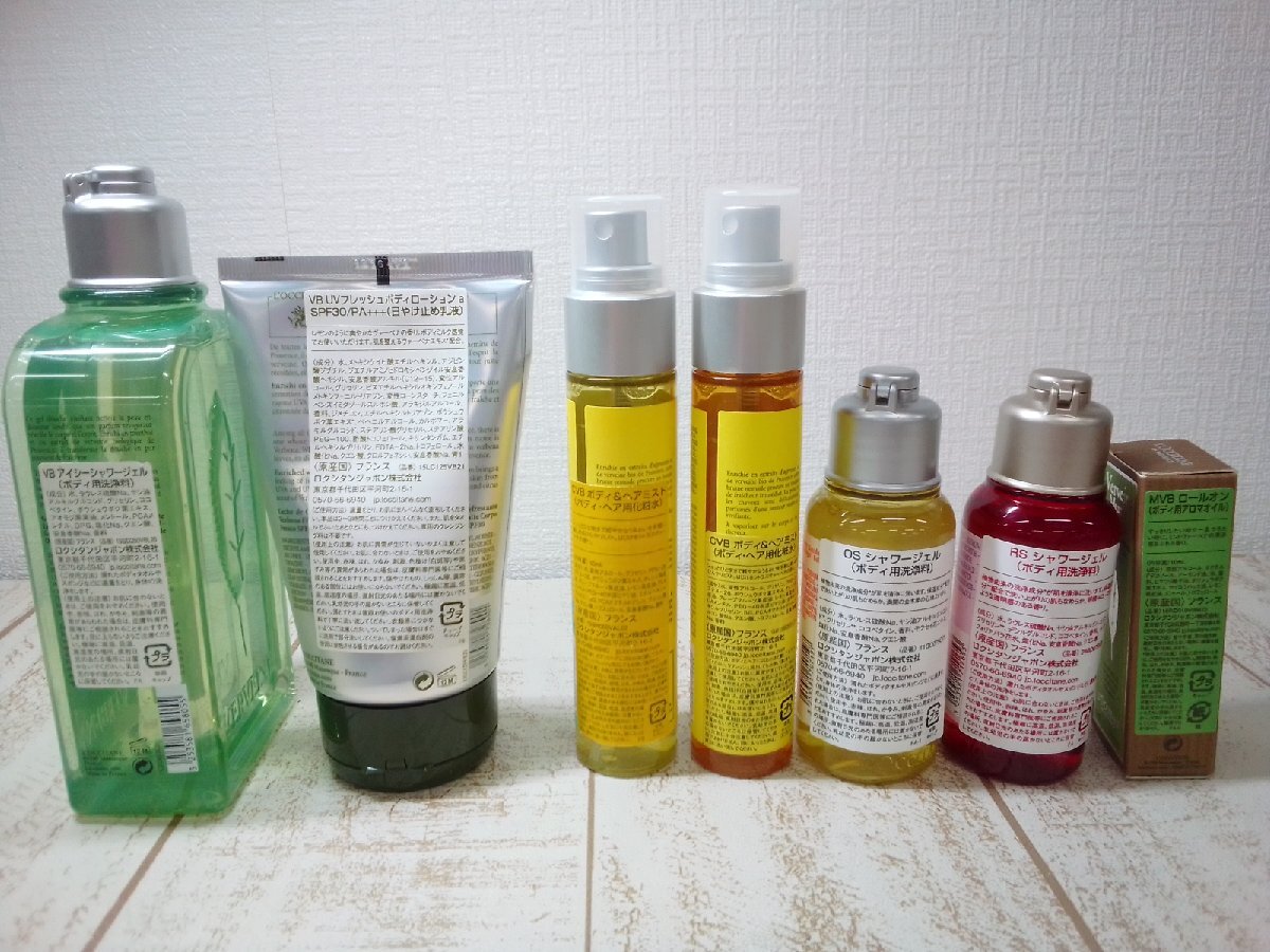 コスメ 《未使用品あり》LOCCITANE ロクシタン 7点 ボディーアロマオイル ボディ用洗浄料ほか 2H1J 【60】の画像4