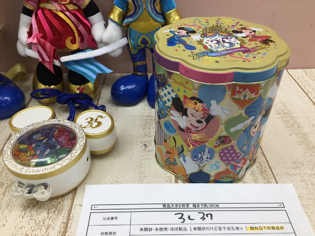 ◇ディズニー TDR 周年グッズ 5点 ミッキー ミニー ぬいぐるみ ポップコーンバケットほか 3L37 【80】の画像6