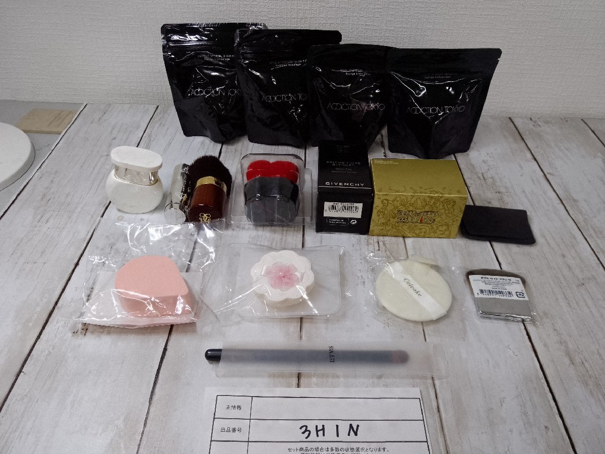  cosme { large amount set }{ unopened goods equipped } Shiseido Adi comb .n Dior another 16 point make-up brush another 3H1N [60]