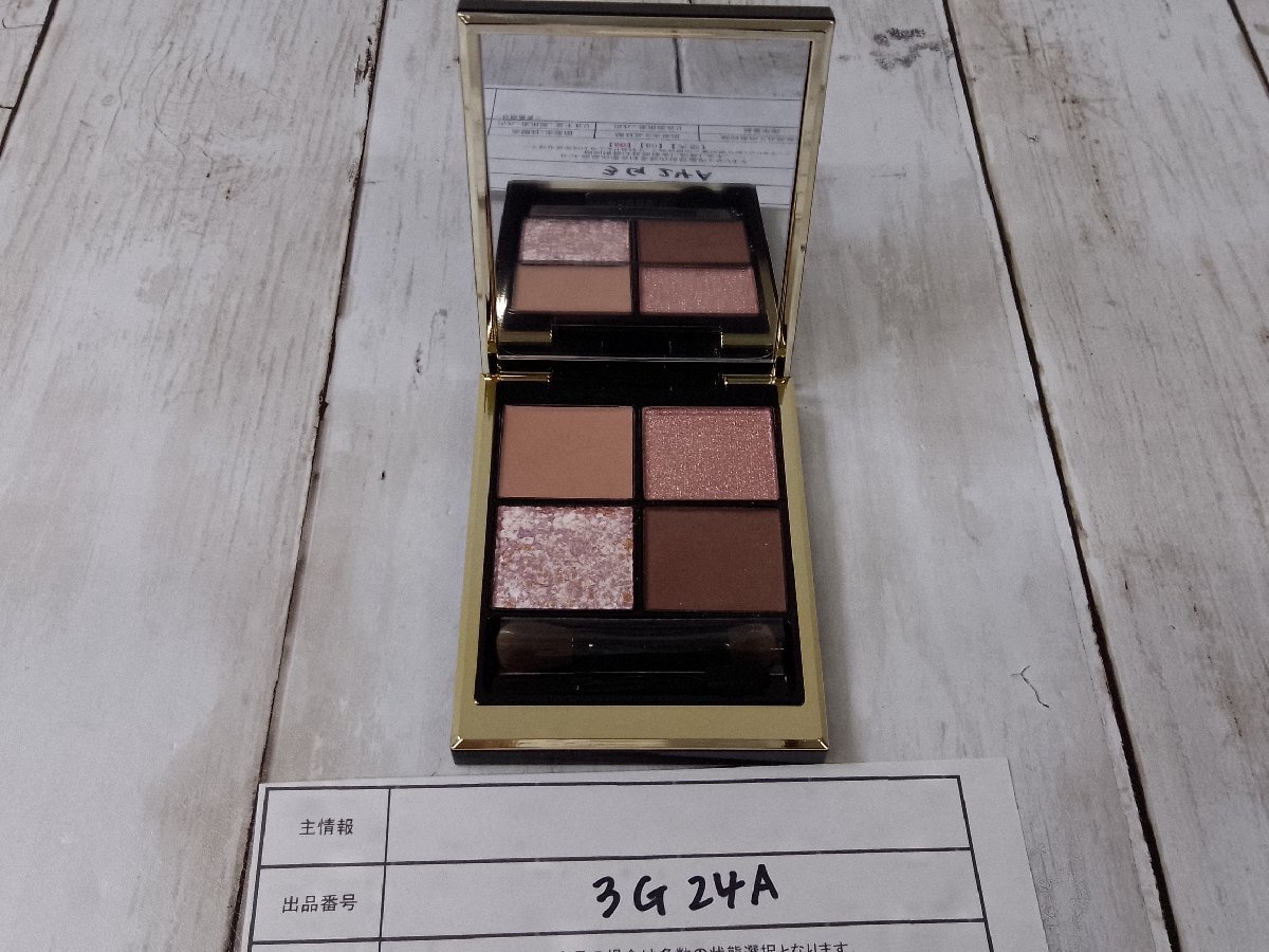  cosme SUQQUs comb gni tea - color I z eyeshadow Sakura mirror 3G24A [60]