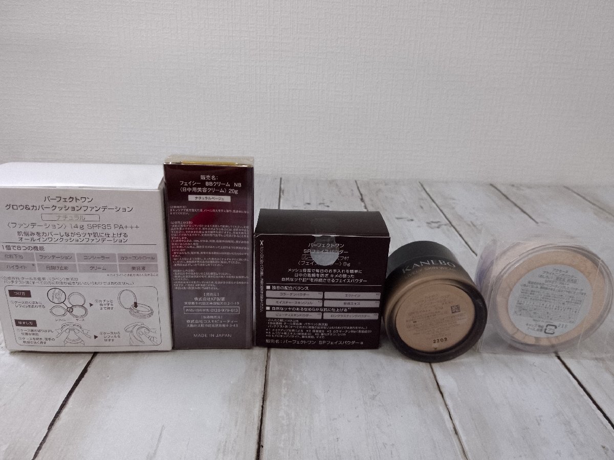  cosme { unopened goods equipped } Perfect one accessory -n Kanebo another 5 point foundation another 3F4D [60]