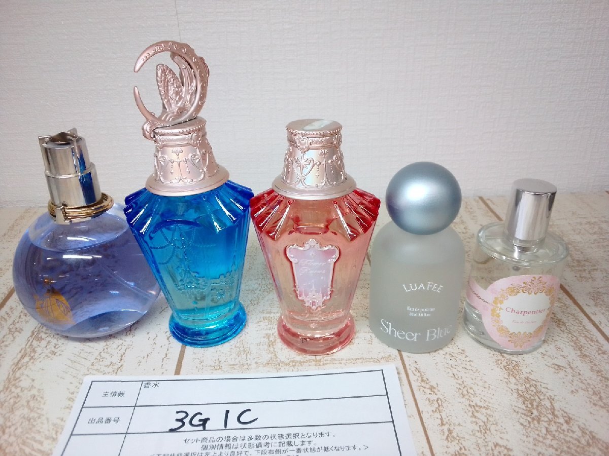  perfume { unused goods equipped } Lanvin car Lupin tie another 5 point o-do Pal fam another 3G1C [60]