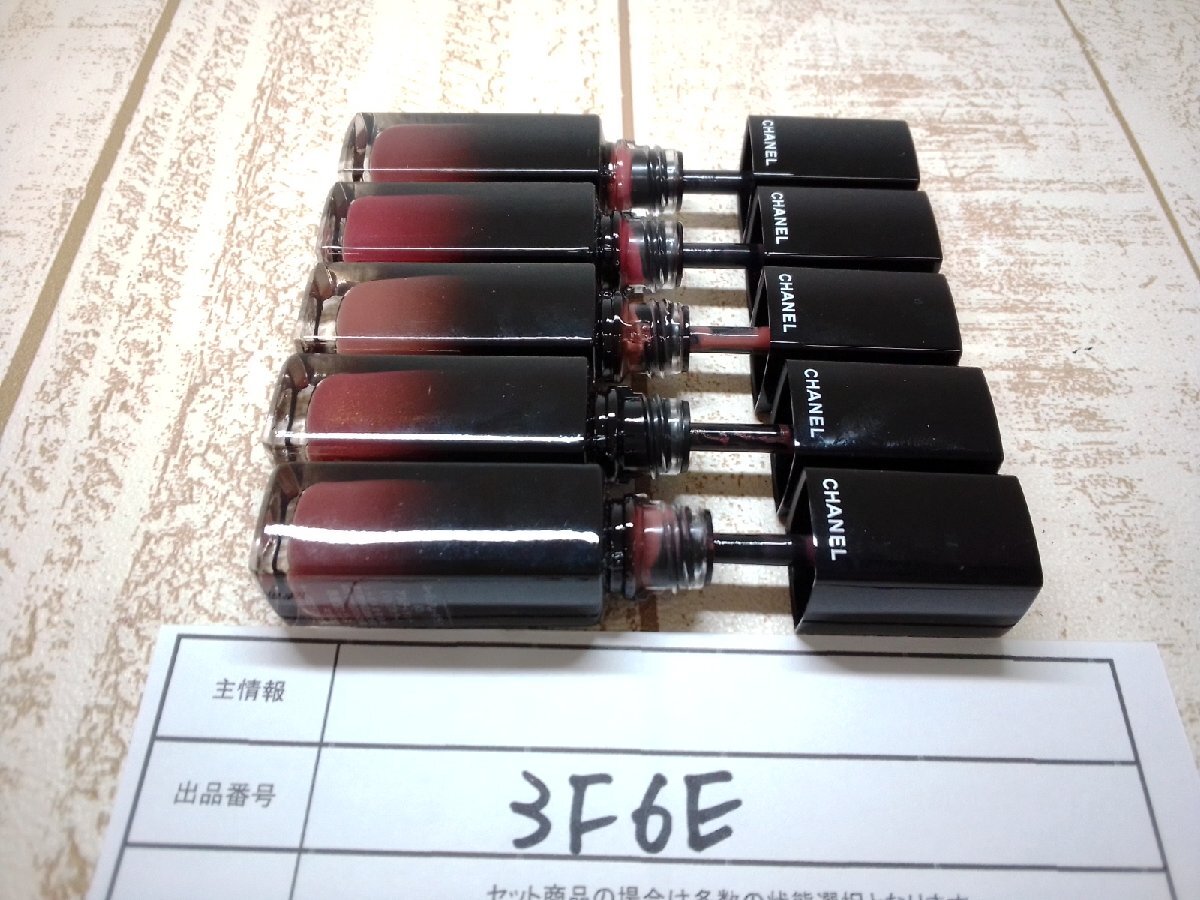  cosme CHANEL Chanel 5 point rouge Allure rack 3F6E [60]
