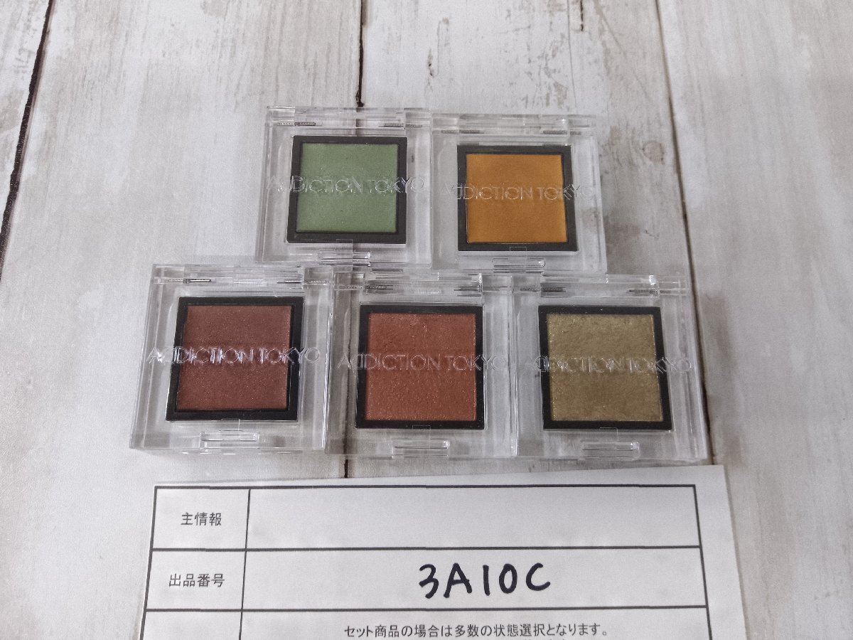  cosme ADDICTION Adi comb .n5 point The eyeshadow cream pearl Spark ru3A10C [60]