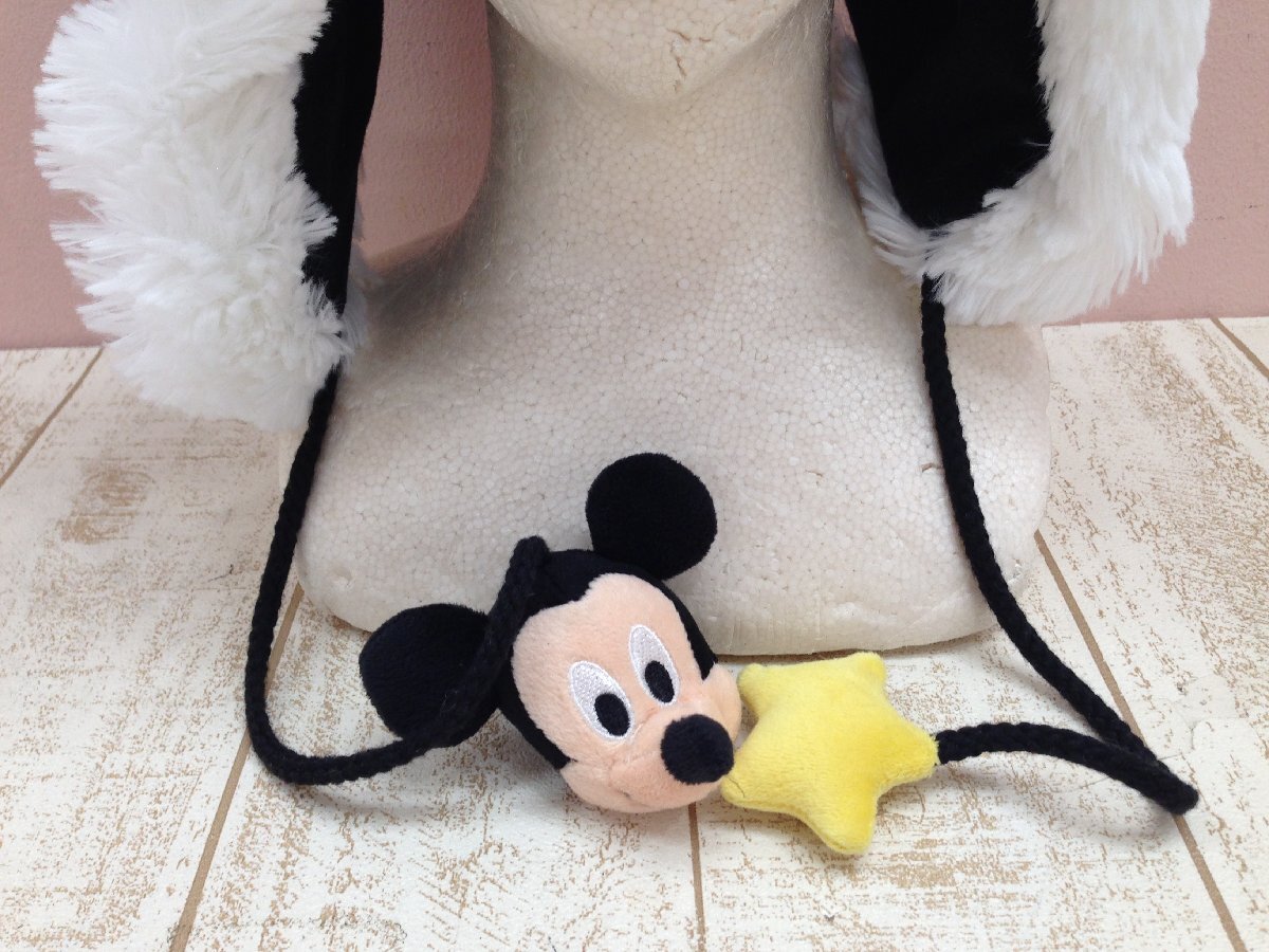 * Disney TDR Mickey Mouse вентилятор колпак 1 пункт 4L153 [60]