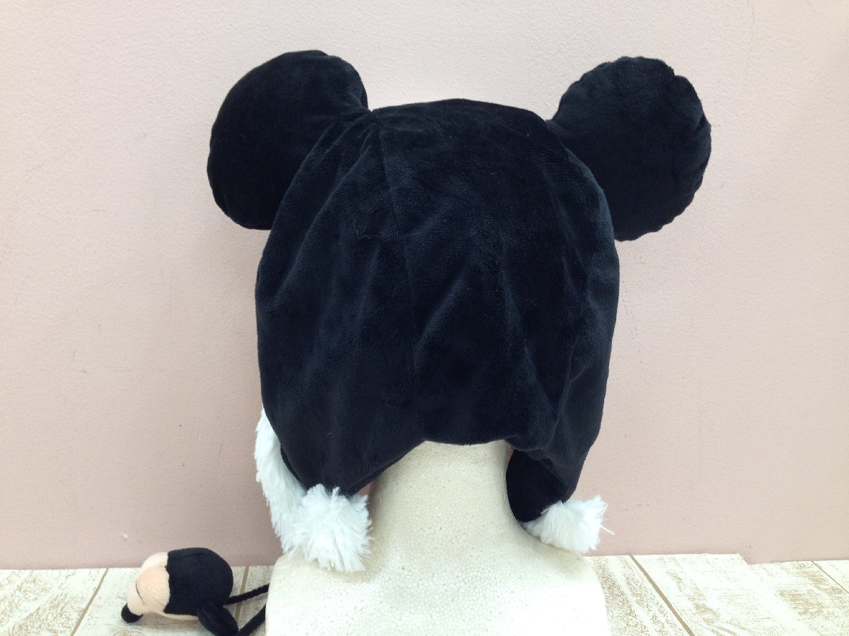 * Disney TDR Mickey Mouse вентилятор колпак 1 пункт 4L153 [60]