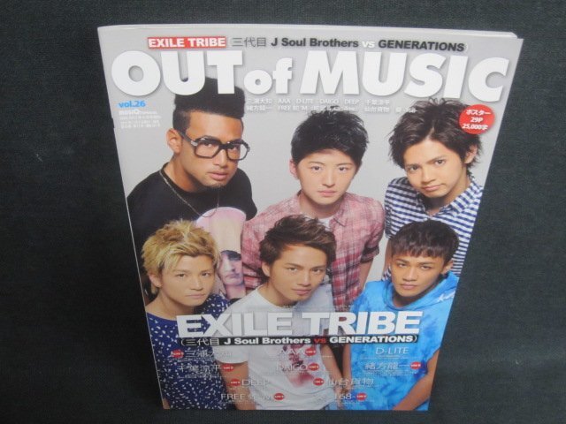 OUT of MUSIC 26 EXILE TRIBE　日焼け有/TCQ_画像1