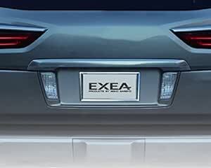 星光産業(EXEA) 車外用品 ナンバーフレーム (エクセア) アクセントナンバーフレームセット クロームメッキ EX-200_画像2