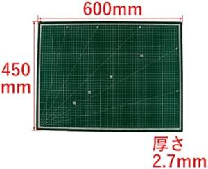 高儀(Takagi) M&M カッターマット グリーン A2 約600×450m_画像4