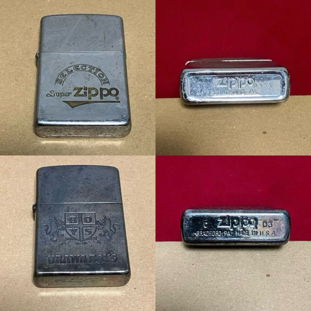 1円スタート ZIPPO ジッポ まとめて 中古 現状 着火未確認_画像6