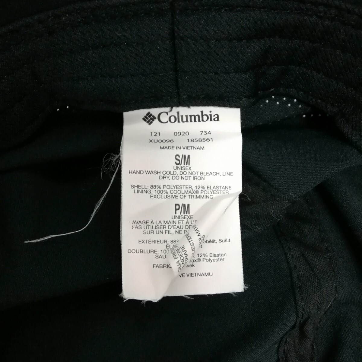 Columbia コロンビア ハット 帽子 Hat S/M ブラック