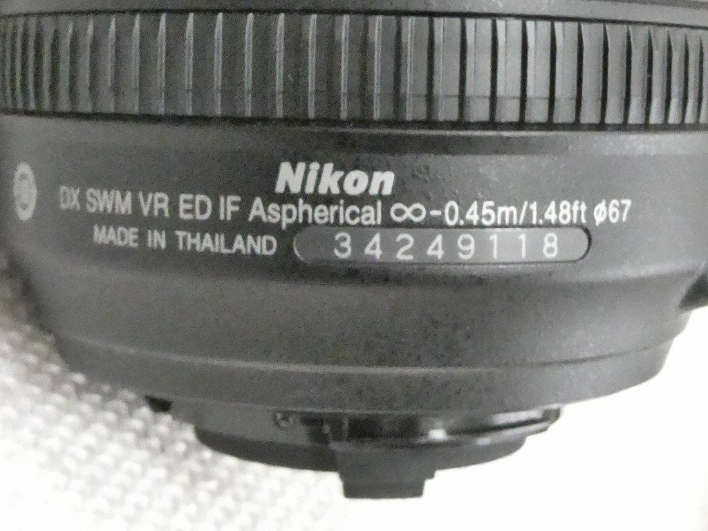 美品　ニコン　AF-S DX NIKKOR 18-105mm f/3.5-5.6G ED VR 極上 67mmMCフィルター付き_画像6