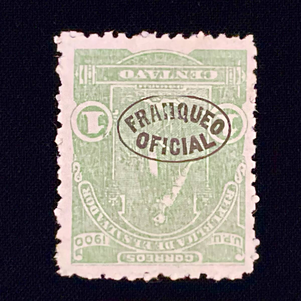  error stamp L monkey ba dollar also peace country issue [ over print. decision version ] reverse . error special stamp over print 1900 year issue unused stamp 