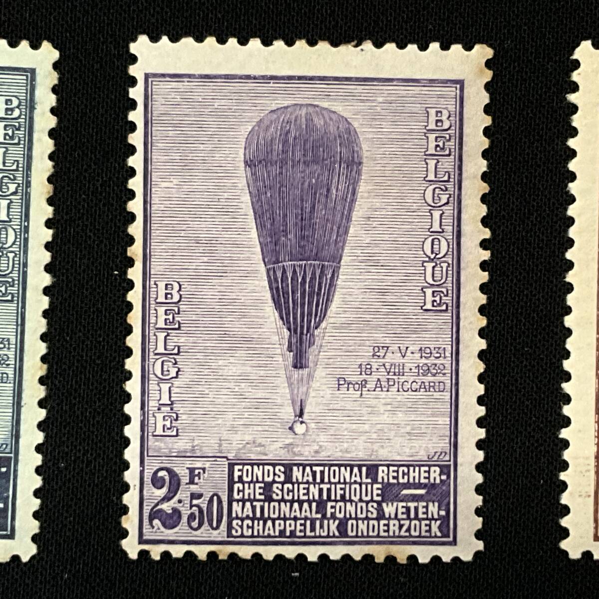 ベルギー発行 「August Piccard's Balloon」3種完 ヨーロッパ　１９３２年１１月２６日発行 未使用切手_画像3