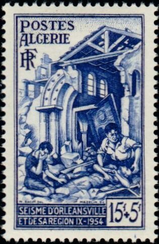 フランス領期 アルジェリア発行「オルレアンビルの犠牲者の恩恵シリーズ」 切手シートによる試し刷り切手 アフリカ１９５４年発行の画像7
