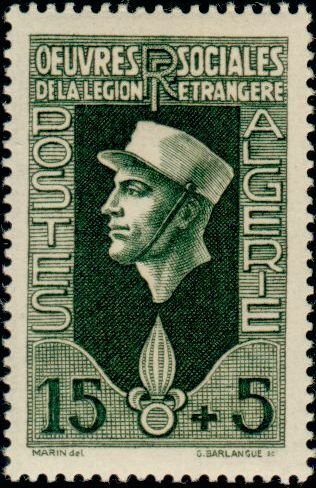 フランス領期 アルジェリア発行 各種シリーズ 切手シートによる試し刷り切手 アフリカ１９３０年〜１９５３年発行の画像8