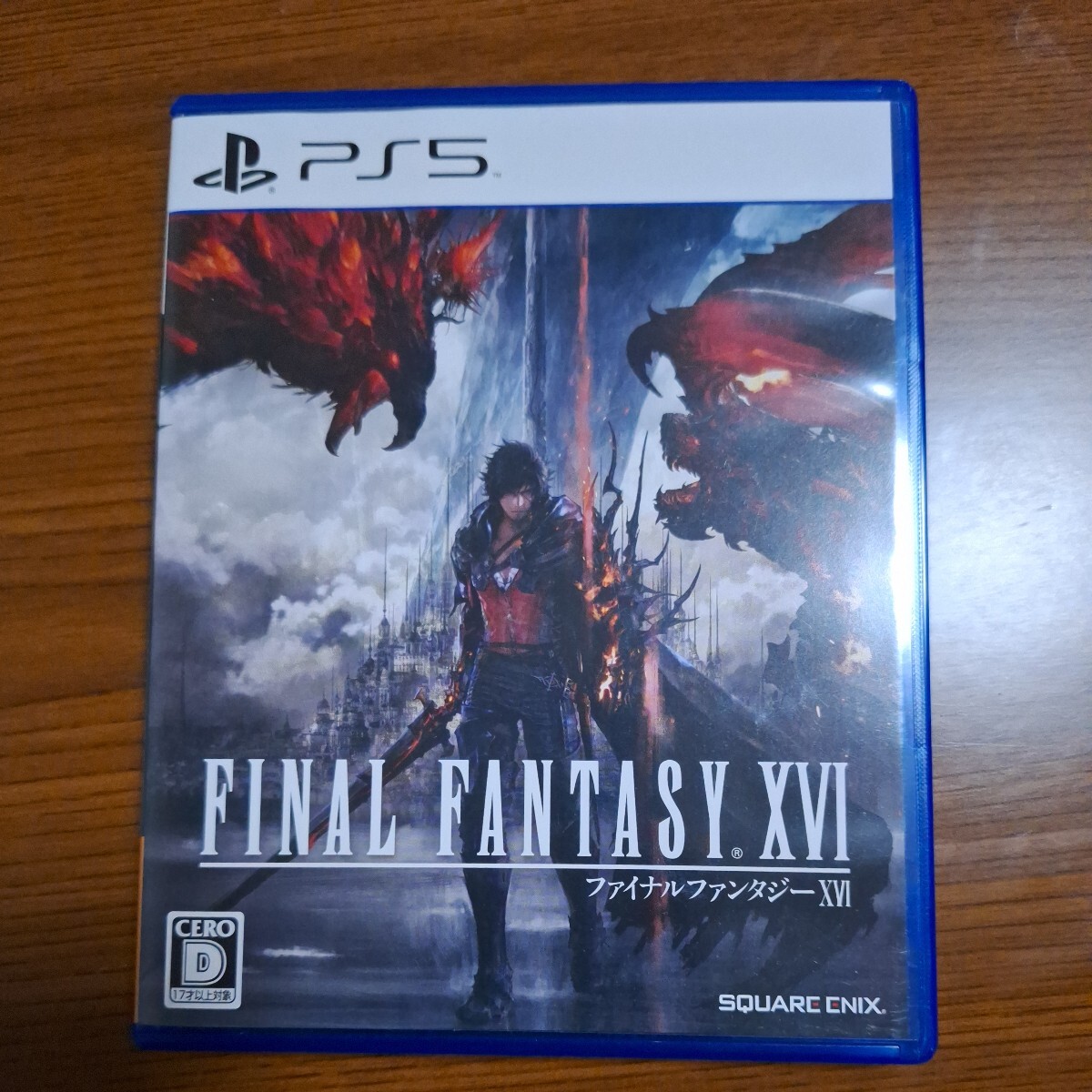 【PS5】 FINAL FANTASY XVIの画像1