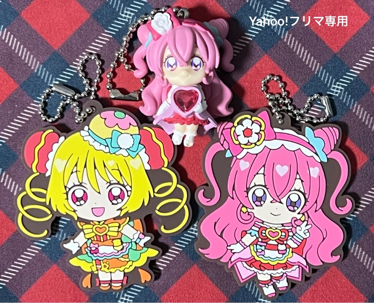 デリシャスパーティプリキュア　マスコットチャーム&ラバーストラップ2種　キュアプレシャス　キュアヤムヤム