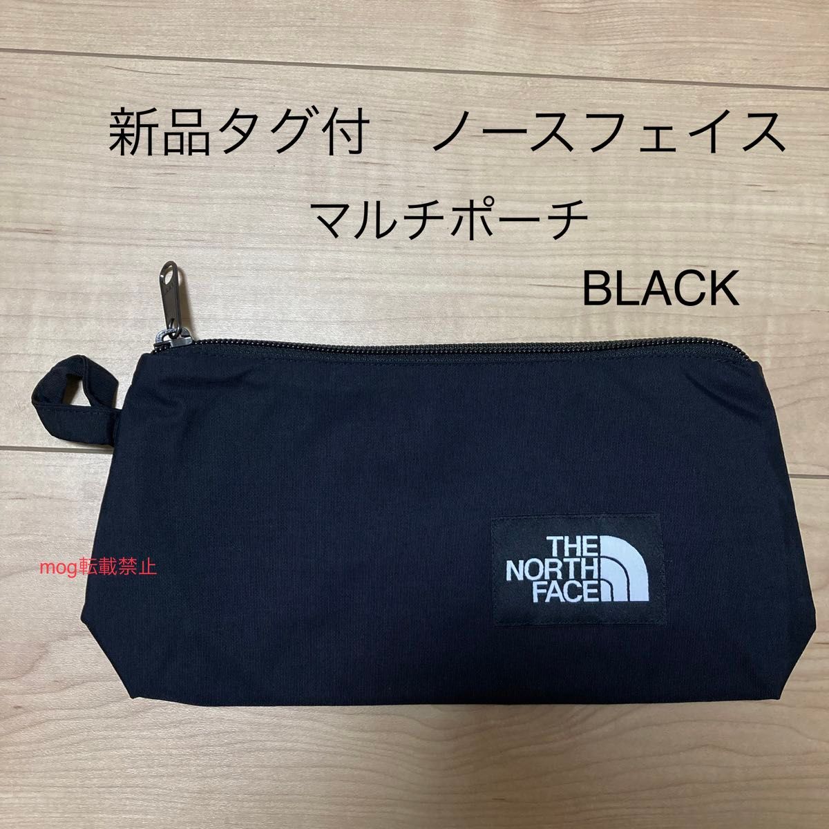 THE NORTH  FACE 新品　ノベルティ★ ノースフェイス マルチポーチペンケース　BLACK