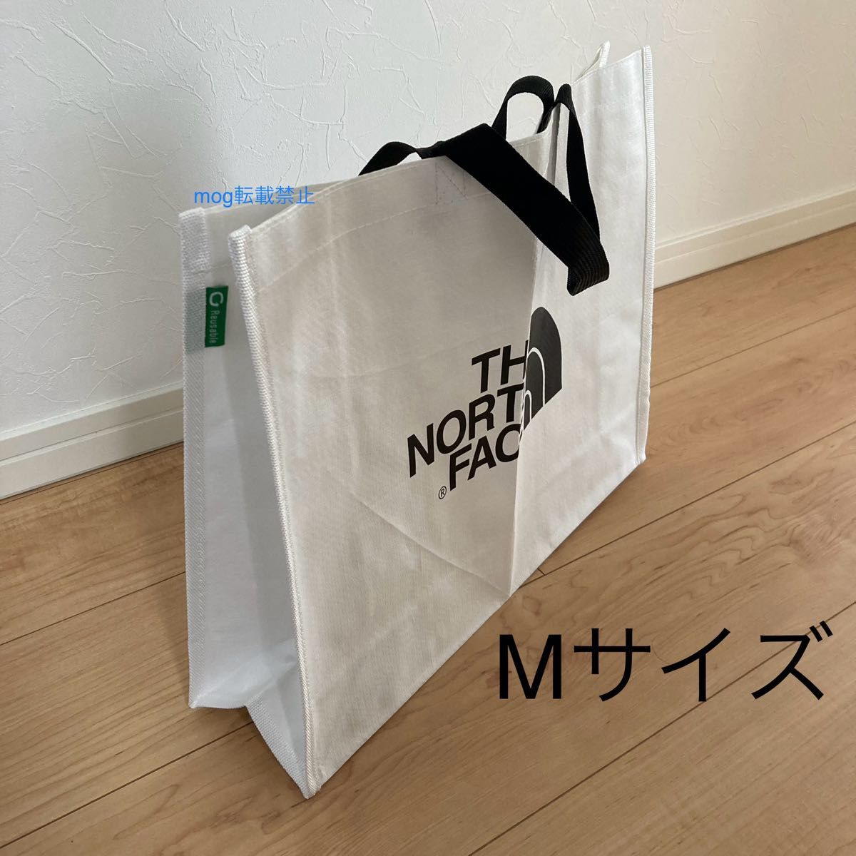 THE NORTH  FACE 新品2個セット【M・Lサイズ】ノースフェイス エコバッグ ショッピングバッグ