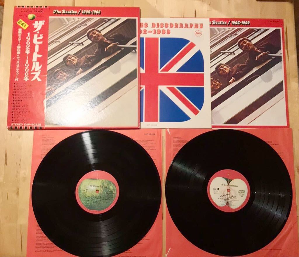 【帯付LP SET】The Beatles / 1962-1966 | 1967-1970 (EAP-9032B | EAP-9034B) 赤盤 青盤 黒盤 / ビートルズ / 解説とディスコ付 / 盤美品_画像2